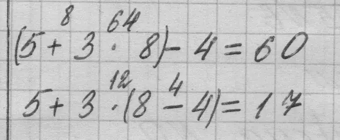 Решение 2. номер 3 (страница 105) гдз по математике 3 класс Муравьева, Урбан, учебник 1 часть