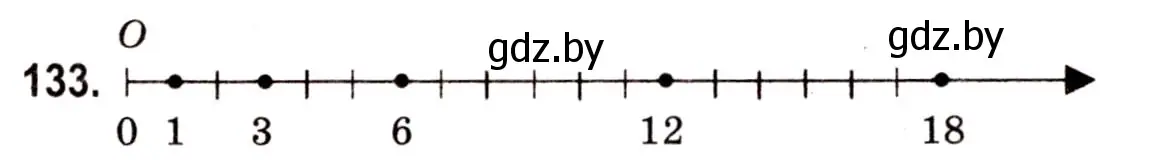 Решение 3. номер 133 (страница 53) гдз по математике 5 класс Герасимов, Пирютко, учебник 1 часть