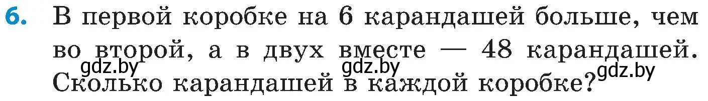 Условие номер 6 (страница 81) гдз по математике 5 класс Пирютко, Терешко, сборник задач