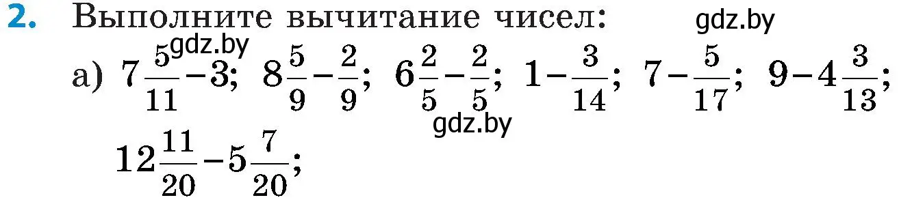 Условие номер 2 (страница 115) гдз по математике 5 класс Пирютко, Терешко, сборник задач