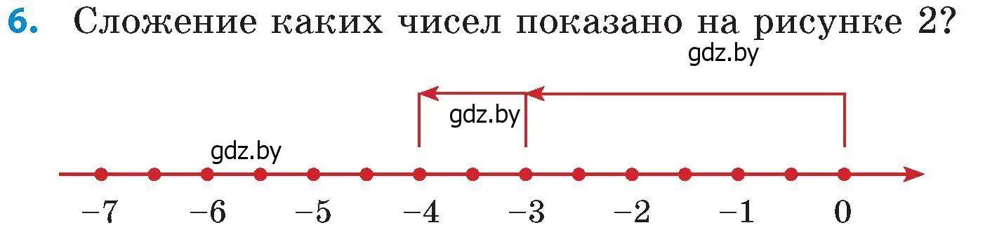 Условие номер 6 (страница 91) гдз по математике 6 класс Пирютко, Терешко, сборник задач