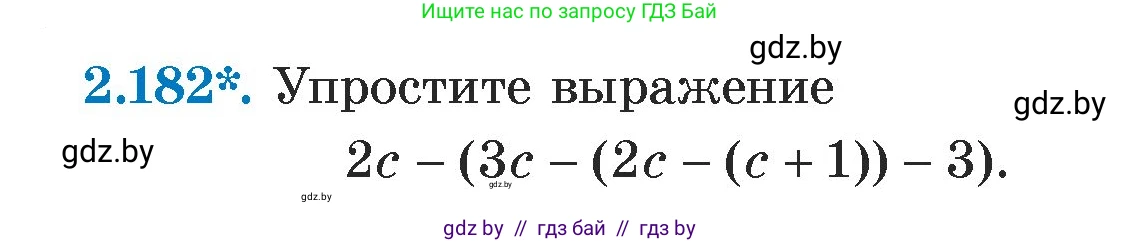 Алгебра, 7 класс Учебник, авторы: Арефьева Ирина Глебовна, Пирютко Ольга Николаевна, издательство Народная асвета, Минск, 2022, зелёного цвета, страница 90, номер 2.182, Условие