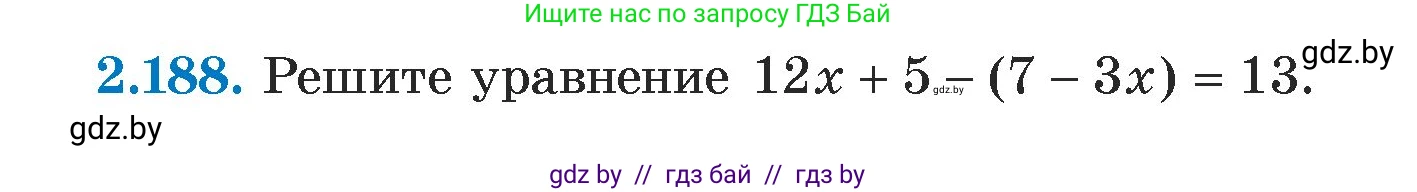 Алгебра, 7 класс Учебник, авторы: Арефьева Ирина Глебовна, Пирютко Ольга Николаевна, издательство Народная асвета, Минск, 2022, зелёного цвета, страница 90, номер 2.188, Условие