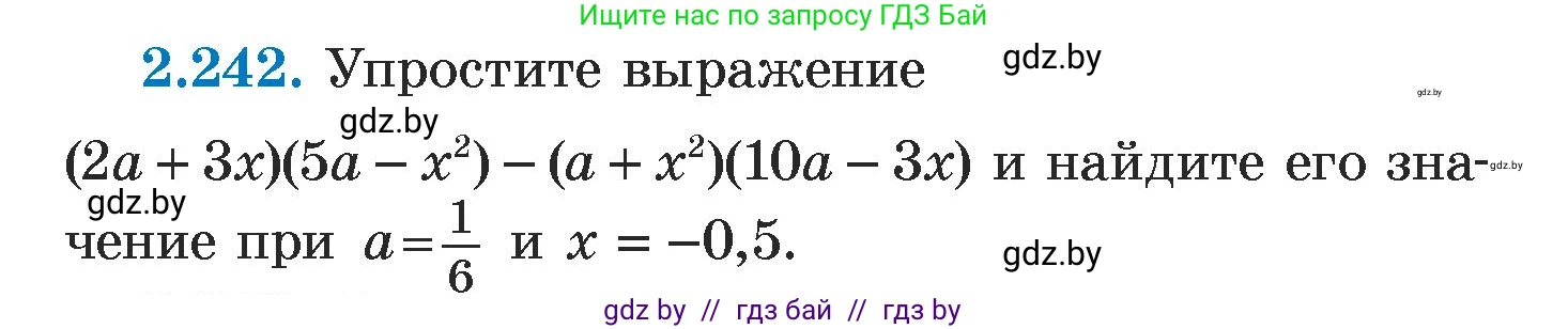 Алгебра, 7 класс Учебник, авторы: Арефьева Ирина Глебовна, Пирютко Ольга Николаевна, издательство Народная асвета, Минск, 2022, зелёного цвета, страница 102, номер 2.242, Условие