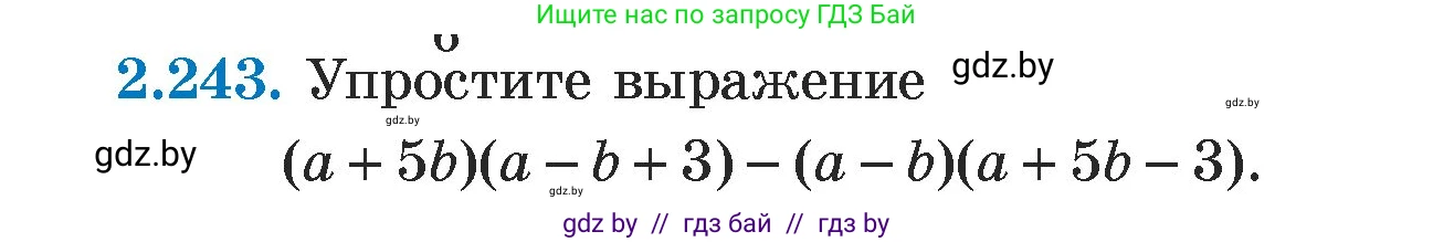 Алгебра, 7 класс Учебник, авторы: Арефьева Ирина Глебовна, Пирютко Ольга Николаевна, издательство Народная асвета, Минск, 2022, зелёного цвета, страница 102, номер 2.243, Условие