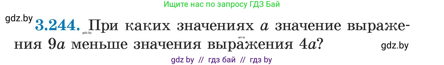 Алгебра, 7 класс Учебник, авторы: Арефьева Ирина Глебовна, Пирютко Ольга Николаевна, издательство Народная асвета, Минск, 2022, зелёного цвета, страница 203, номер 3.244, Условие