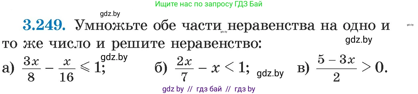 Алгебра, 7 класс Учебник, авторы: Арефьева Ирина Глебовна, Пирютко Ольга Николаевна, издательство Народная асвета, Минск, 2022, зелёного цвета, страница 203, номер 3.249, Условие