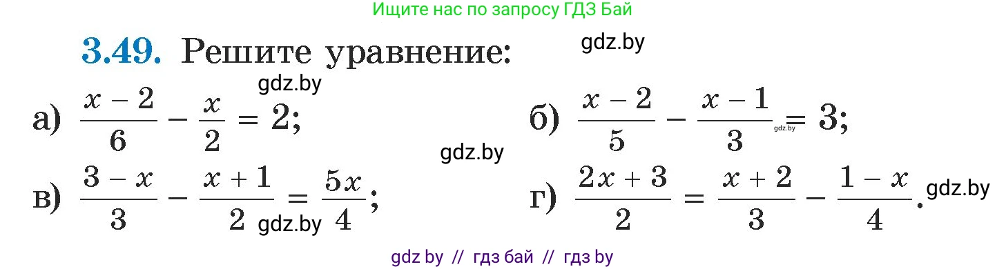 Алгебра, 7 класс Учебник, авторы: Арефьева Ирина Глебовна, Пирютко Ольга Николаевна, издательство Народная асвета, Минск, 2022, зелёного цвета, страница 158, номер 3.49, Условие