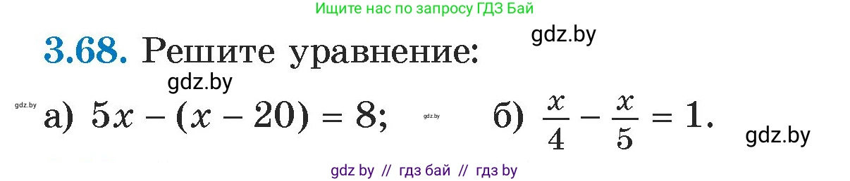 Алгебра, 7 класс Учебник, авторы: Арефьева Ирина Глебовна, Пирютко Ольга Николаевна, издательство Народная асвета, Минск, 2022, зелёного цвета, страница 160, номер 3.68, Условие