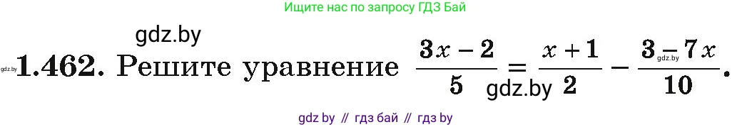 Алгебра, 10 класс Учебник, авторы: Арефьева Ирина Глебовна, Пирютко Ольга Николаевна, издательство Народная асвета, Минск, 2019, голубого цвета, страница 141, номер 1.462, Условие