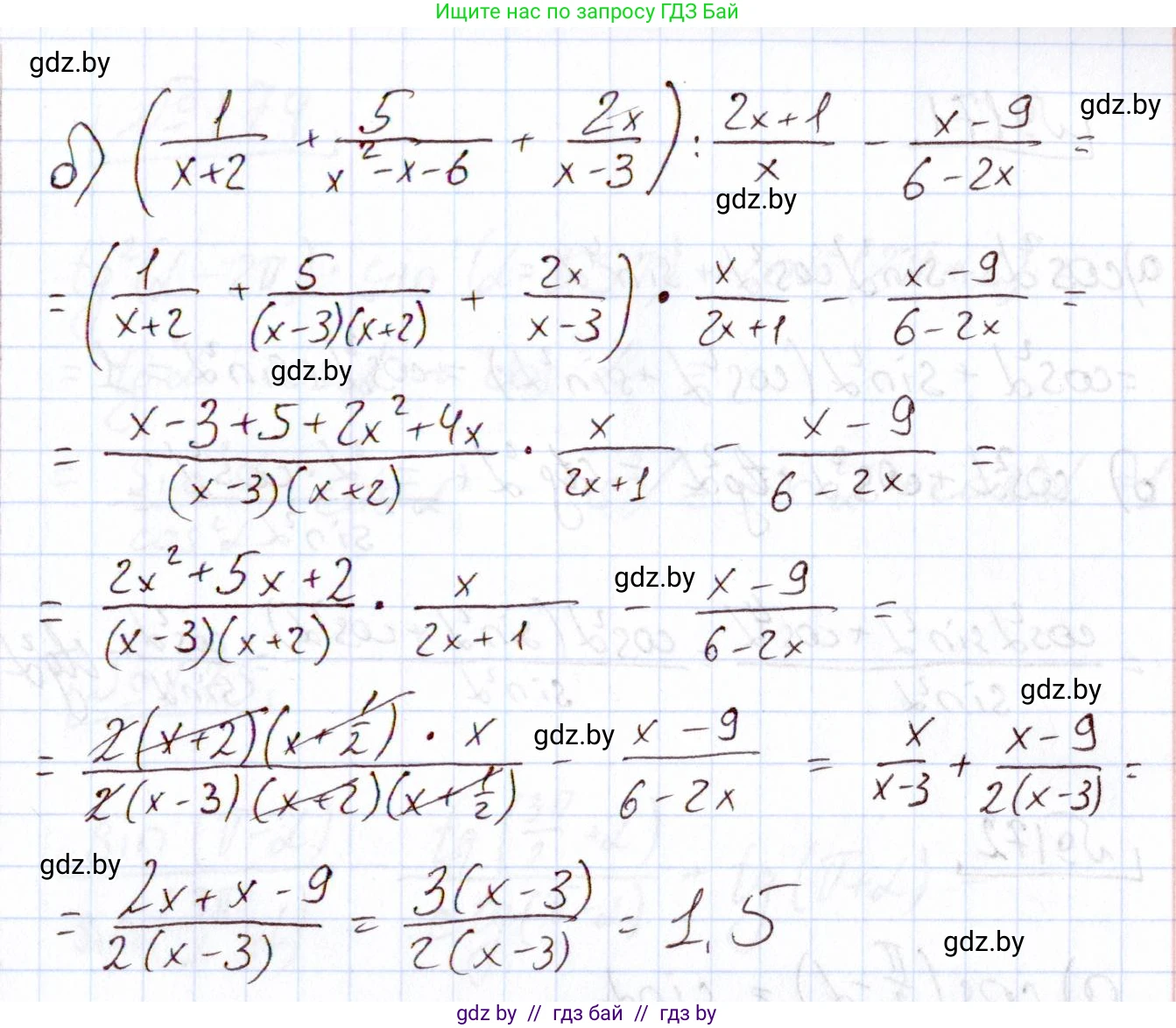 Алгебра, 11 класс Учебник, авторы: Арефьева Ирина Глебовна, Пирютко Ольга Николаевна, издательство Народная асвета, Минск, 2020, бирюзового цвета, страница 186, номер 169, Решение (продолжение 2)