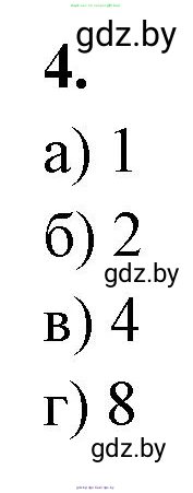 Биология, 11 класс рабочая тетрадь, автор: Хруцкая Тамара Викторовна, издательство Аверсэв, Минск, 2021, зелёного цвета, страница 62, номер 4, Решение