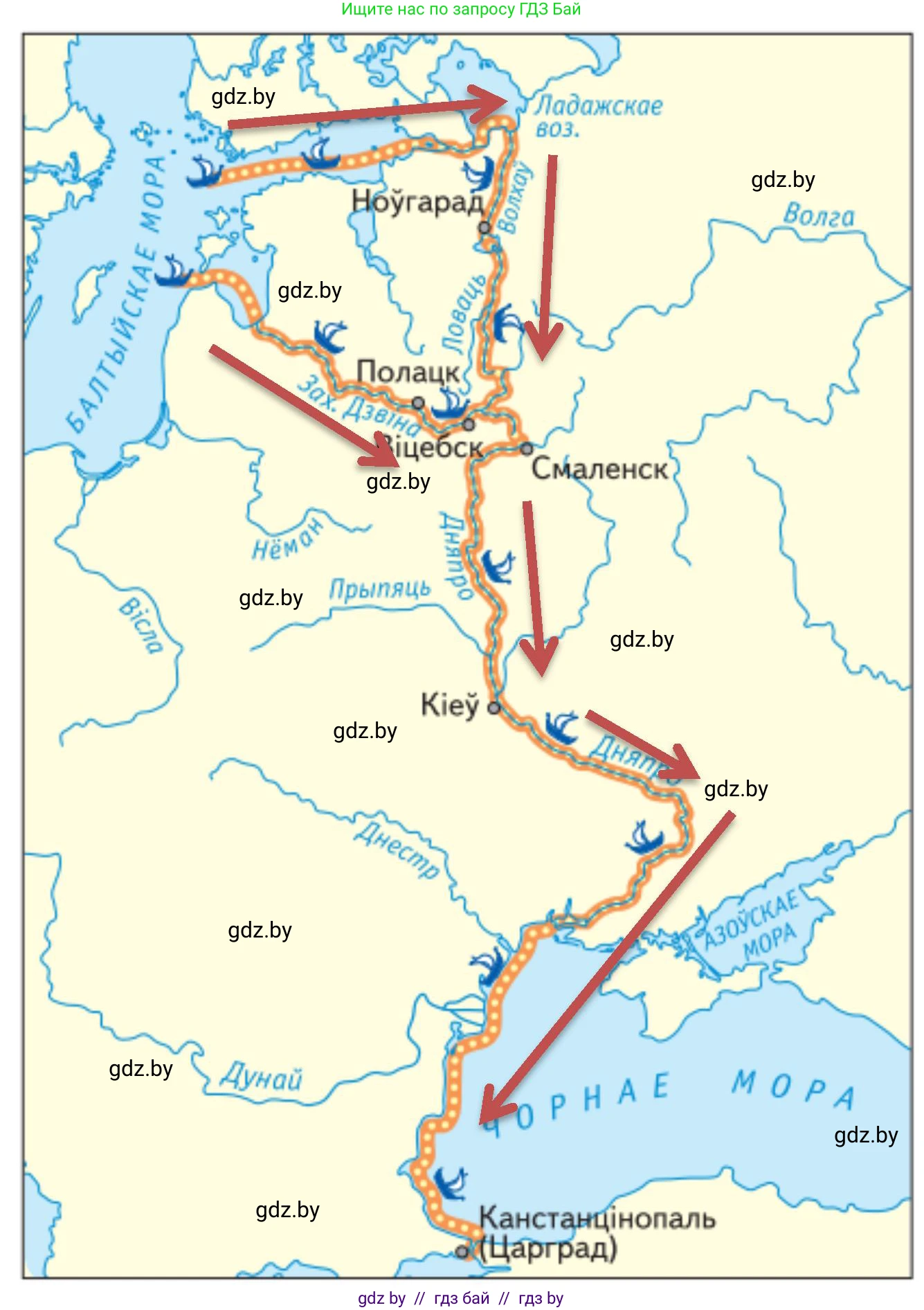 Человек и мир, 4 класс Учебник, авторы: Панов Сергей Вениаминович, Тарасов Сергей Васильевич, издательство Выдавецкі цэнтр БДУ, Минск, 2018, бежевого цвета, страница 23, номер 2, Решение (продолжение 3)