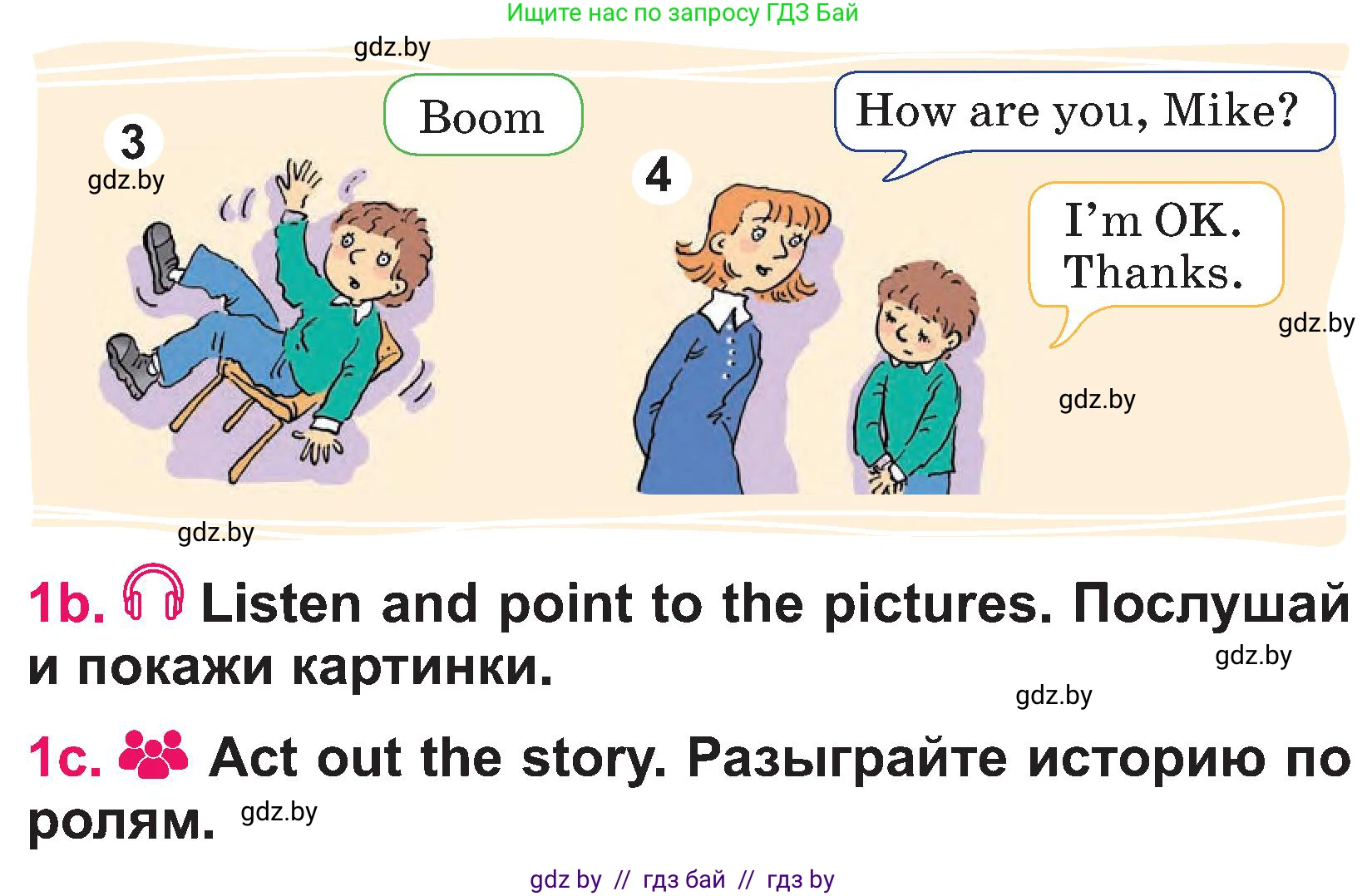 Английский язык (english), 3 класс Учебник, авторы: Лапицкая Людмила Михайловна (Lapitskaya Ludmila), Калишевич Алла Ивановна, Севрюкова Татьяна Юрьевна, Седунова Наталья Михайловна (Sedunova Natalia), издательство Вышэйшая школа, Минск, 2023, Часть 1, страница 7, номер 1, Условие (продолжение 2)