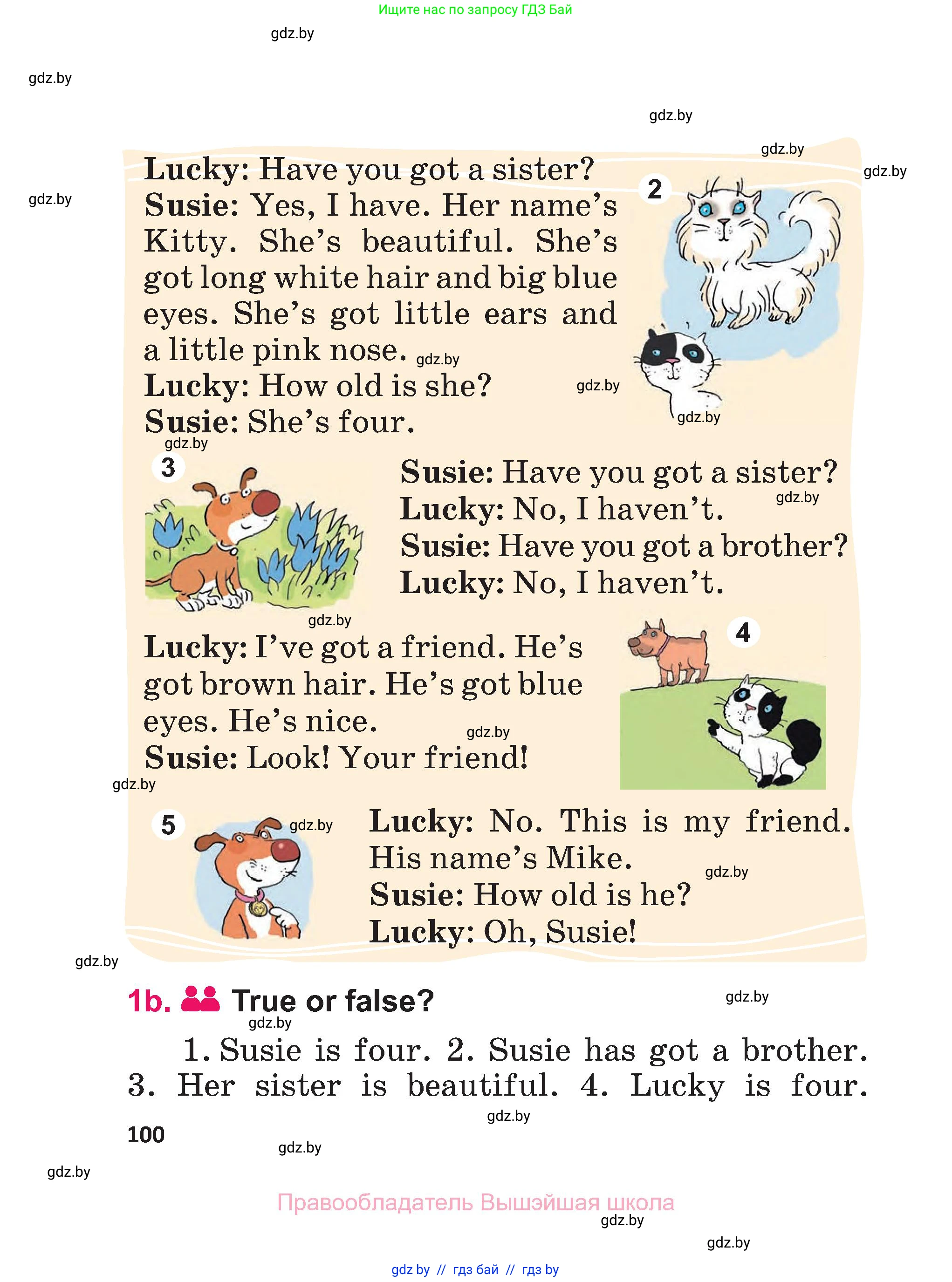 Английский язык (english), 3 класс Учебник, авторы: Лапицкая Людмила Михайловна (Lapitskaya Ludmila), Калишевич Алла Ивановна, Севрюкова Татьяна Юрьевна, Седунова Наталья Михайловна (Sedunova Natalia), издательство Вышэйшая школа, Минск, 2023, Часть 1, страница 100