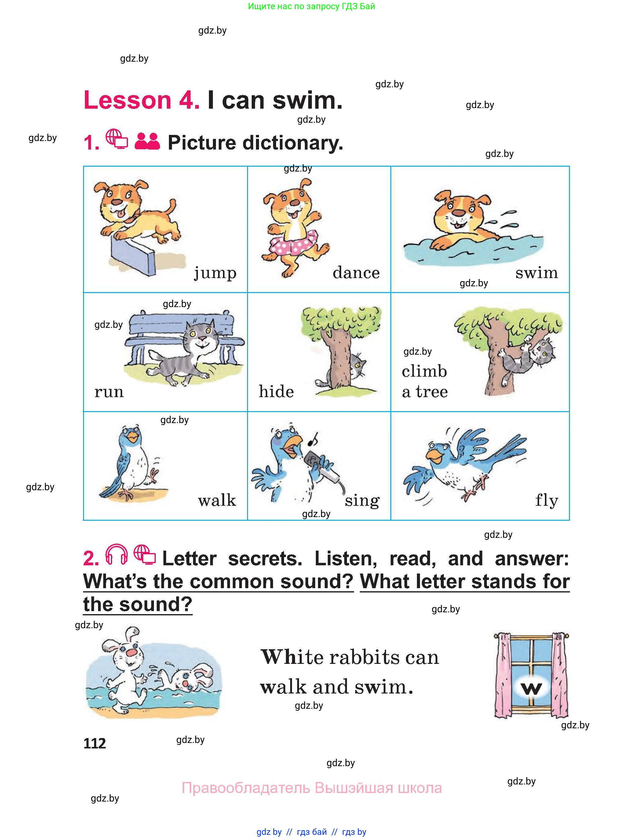 Английский язык (english), 3 класс Учебник, авторы: Лапицкая Людмила Михайловна (Lapitskaya Ludmila), Калишевич Алла Ивановна, Севрюкова Татьяна Юрьевна, Седунова Наталья Михайловна (Sedunova Natalia), издательство Вышэйшая школа, Минск, 2023, Часть 1, страница 112