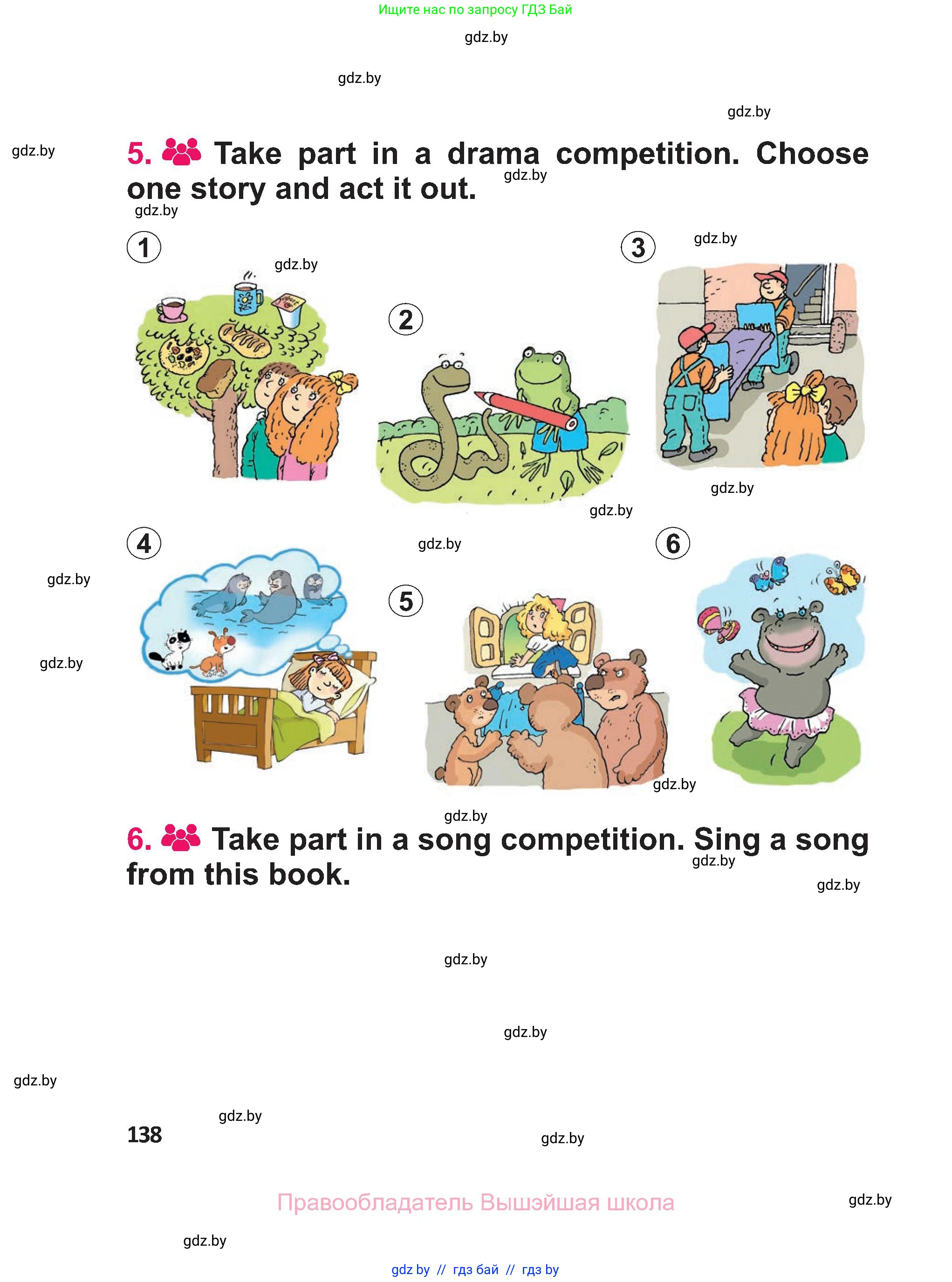 Английский язык (english), 3 класс Учебник, авторы: Лапицкая Людмила Михайловна (Lapitskaya Ludmila), Калишевич Алла Ивановна, Севрюкова Татьяна Юрьевна, Седунова Наталья Михайловна (Sedunova Natalia), издательство Вышэйшая школа, Минск, 2023, Часть 2, страница 138