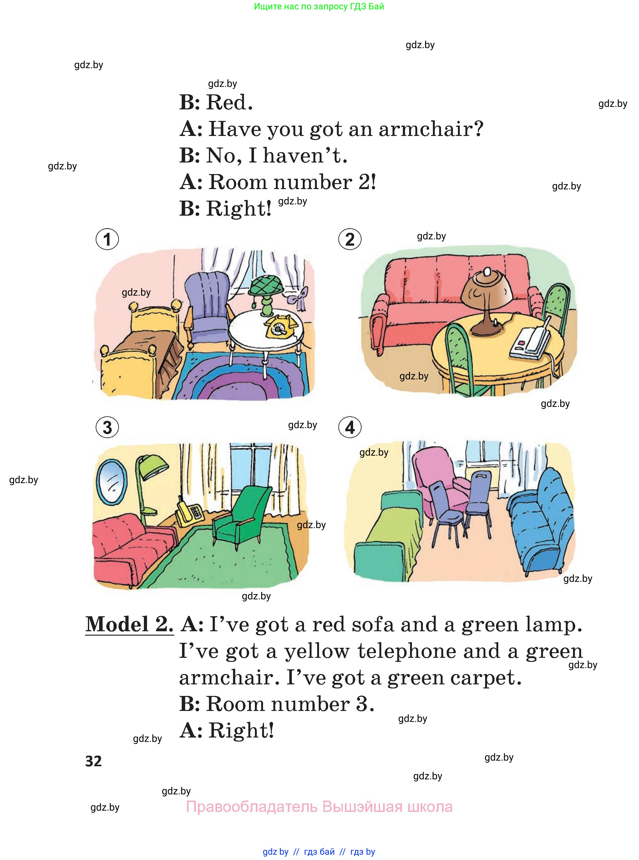 Английский язык (english), 3 класс Учебник, авторы: Лапицкая Людмила Михайловна (Lapitskaya Ludmila), Калишевич Алла Ивановна, Севрюкова Татьяна Юрьевна, Седунова Наталья Михайловна (Sedunova Natalia), издательство Вышэйшая школа, Минск, 2023, Часть 2, страница 32