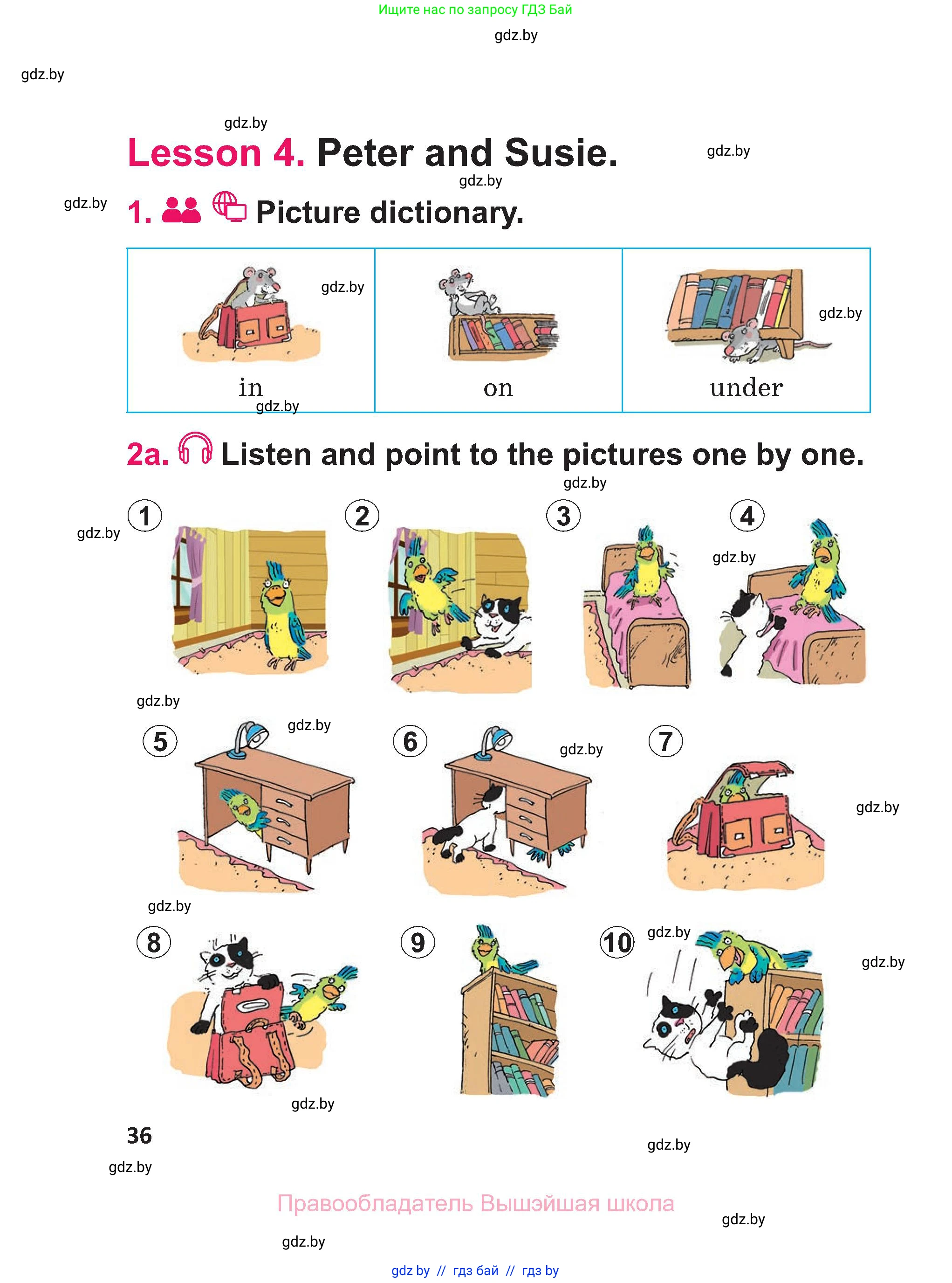 Английский язык (english), 3 класс Учебник, авторы: Лапицкая Людмила Михайловна (Lapitskaya Ludmila), Калишевич Алла Ивановна, Севрюкова Татьяна Юрьевна, Седунова Наталья Михайловна (Sedunova Natalia), издательство Вышэйшая школа, Минск, 2023, Часть 2, страница 36