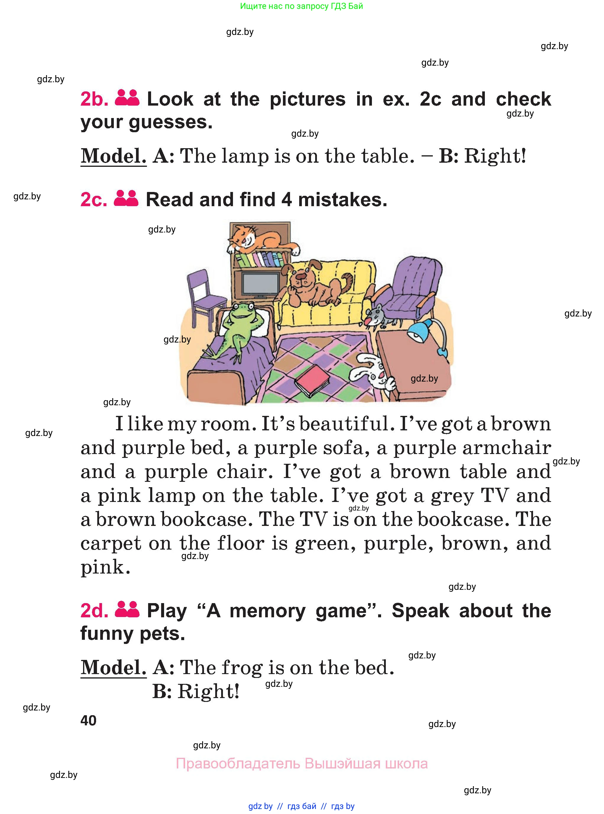 Английский язык (english), 3 класс Учебник, авторы: Лапицкая Людмила Михайловна (Lapitskaya Ludmila), Калишевич Алла Ивановна, Севрюкова Татьяна Юрьевна, Седунова Наталья Михайловна (Sedunova Natalia), издательство Вышэйшая школа, Минск, 2023, Часть 2, страница 40