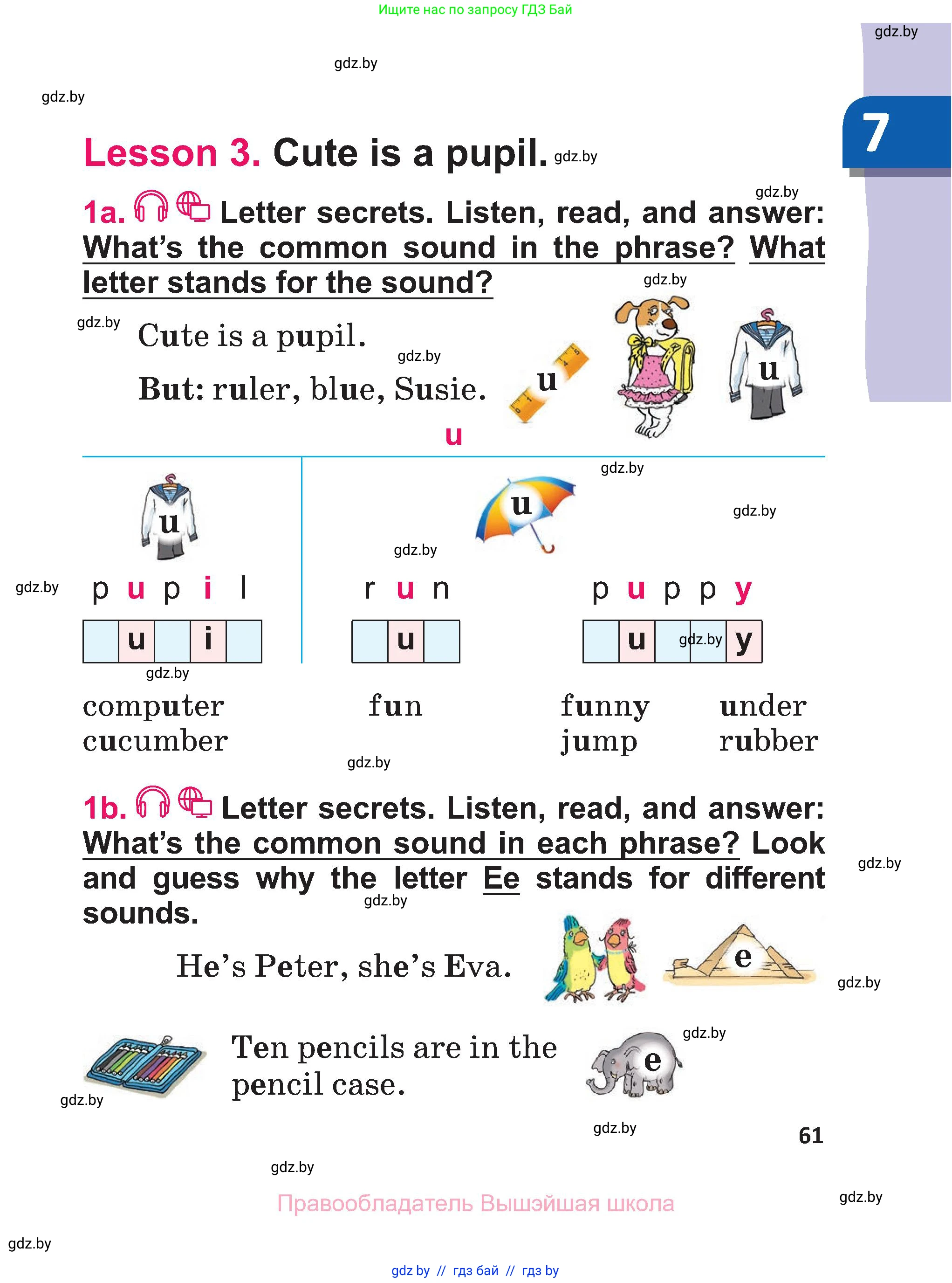 Английский язык (english), 3 класс Учебник, авторы: Лапицкая Людмила Михайловна (Lapitskaya Ludmila), Калишевич Алла Ивановна, Севрюкова Татьяна Юрьевна, Седунова Наталья Михайловна (Sedunova Natalia), издательство Вышэйшая школа, Минск, 2023, Часть 2, страница 61