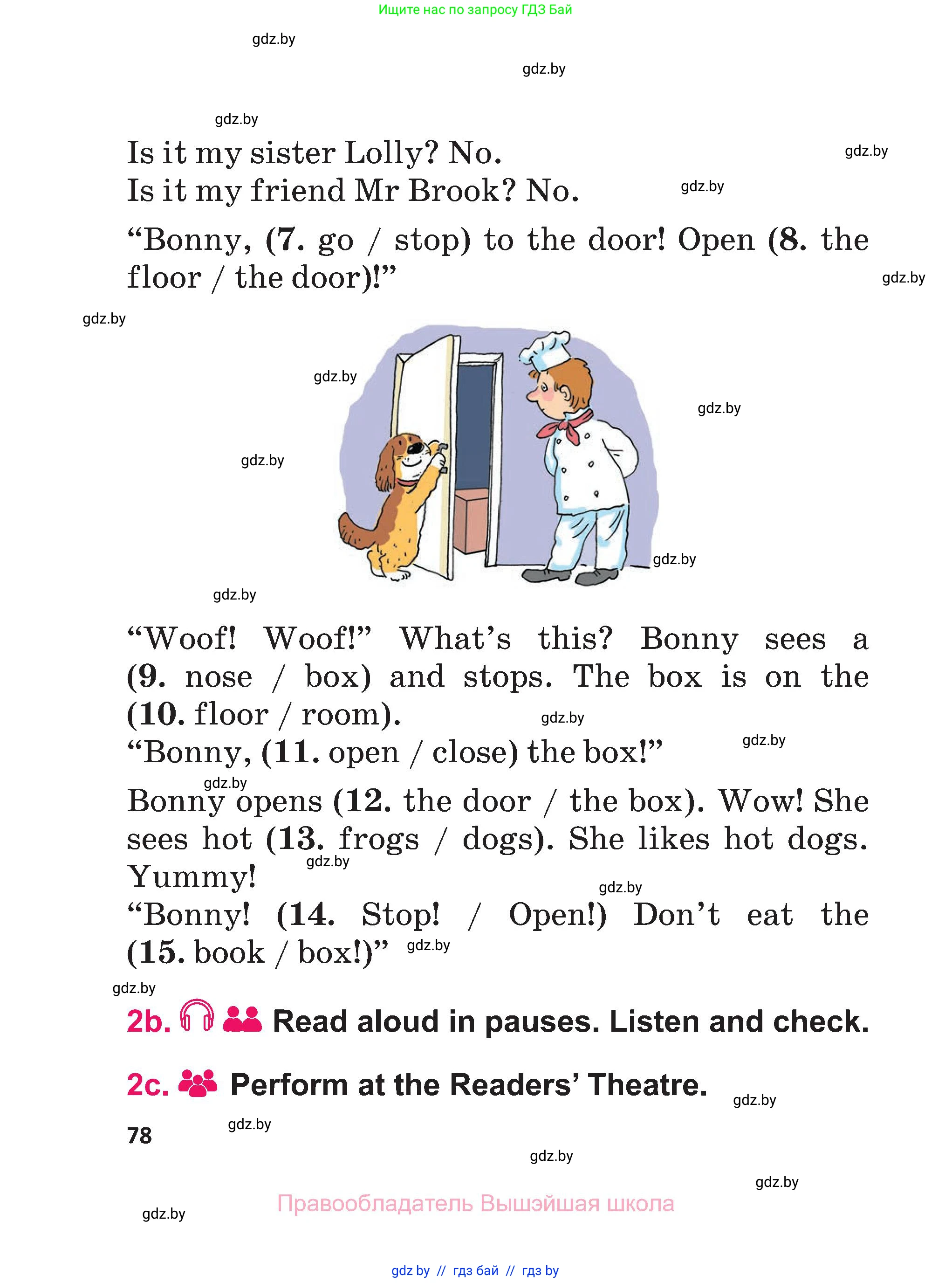 Английский язык (english), 3 класс Учебник, авторы: Лапицкая Людмила Михайловна (Lapitskaya Ludmila), Калишевич Алла Ивановна, Севрюкова Татьяна Юрьевна, Седунова Наталья Михайловна (Sedunova Natalia), издательство Вышэйшая школа, Минск, 2023, Часть 2, страница 78