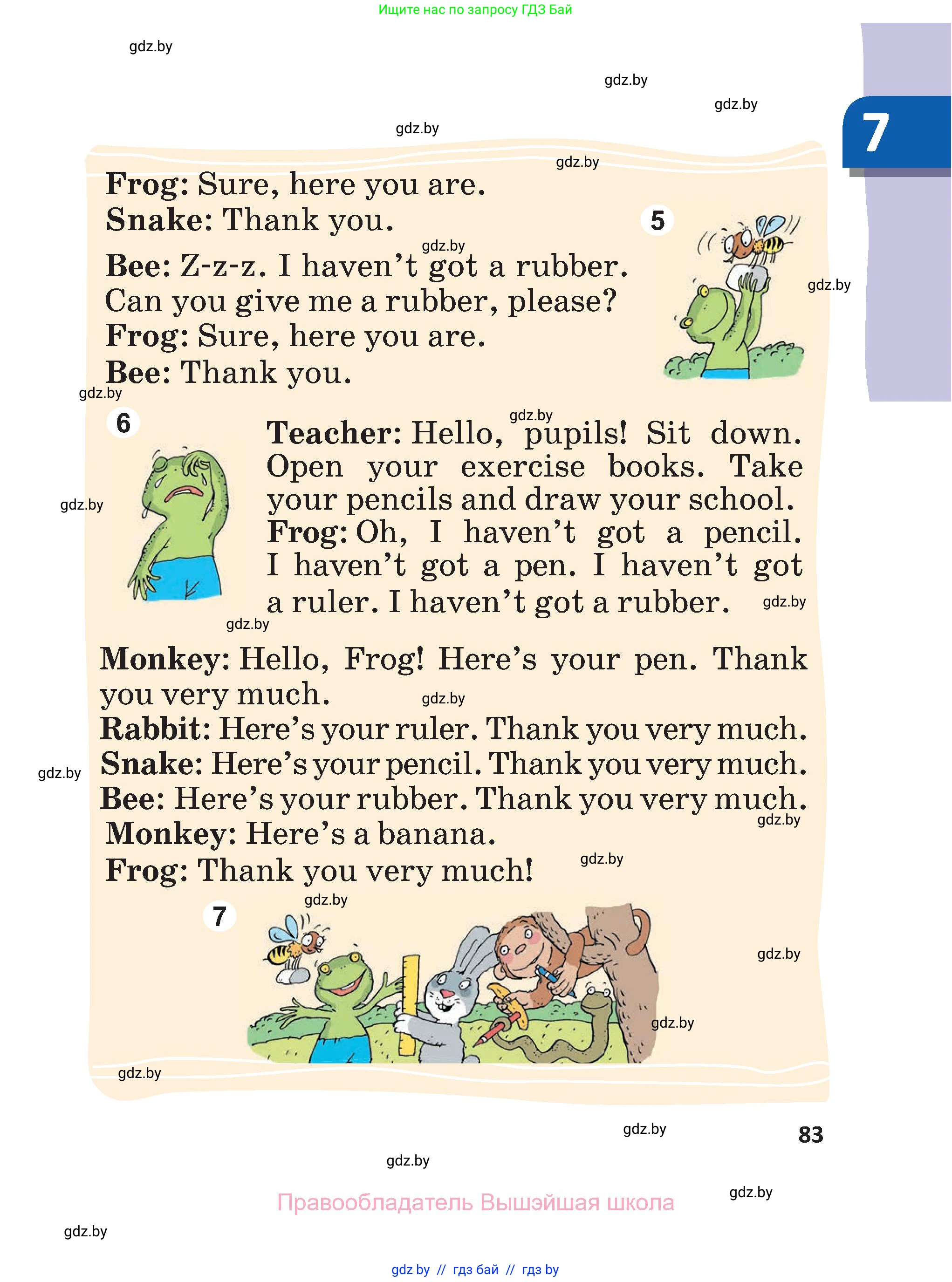 Английский язык (english), 3 класс Учебник, авторы: Лапицкая Людмила Михайловна (Lapitskaya Ludmila), Калишевич Алла Ивановна, Севрюкова Татьяна Юрьевна, Седунова Наталья Михайловна (Sedunova Natalia), издательство Вышэйшая школа, Минск, 2023, Часть 2, страница 83