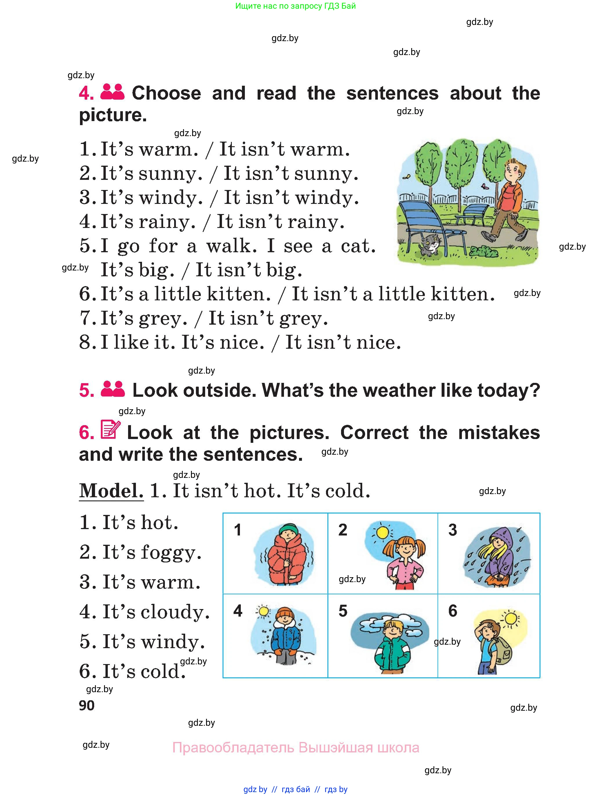 Английский язык (english), 3 класс Учебник, авторы: Лапицкая Людмила Михайловна (Lapitskaya Ludmila), Калишевич Алла Ивановна, Севрюкова Татьяна Юрьевна, Седунова Наталья Михайловна (Sedunova Natalia), издательство Вышэйшая школа, Минск, 2023, Часть 2, страница 90