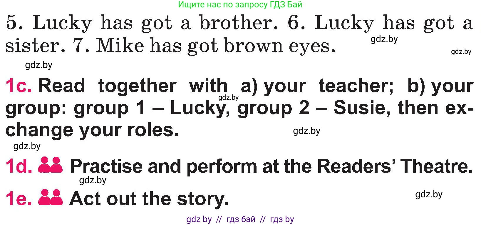 Английский язык (english), 3 класс Учебник, авторы: Лапицкая Людмила Михайловна (Lapitskaya Ludmila), Калишевич Алла Ивановна, Севрюкова Татьяна Юрьевна, Седунова Наталья Михайловна (Sedunova Natalia), издательство Вышэйшая школа, Минск, 2023, Часть 1, страница 99, номер 1, Условие (продолжение 3)