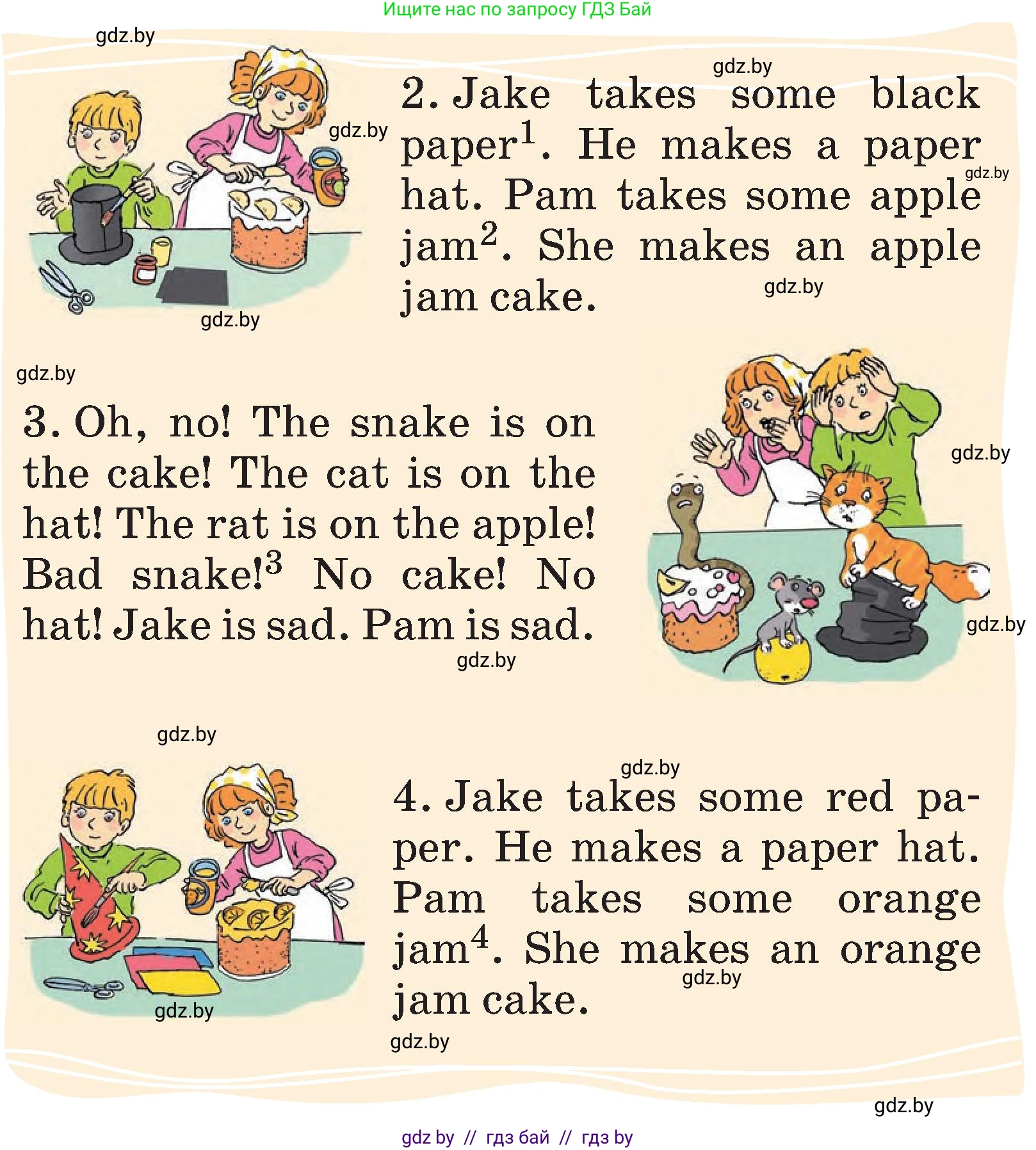 Английский язык (english), 3 класс Учебник, авторы: Лапицкая Людмила Михайловна (Lapitskaya Ludmila), Калишевич Алла Ивановна, Севрюкова Татьяна Юрьевна, Седунова Наталья Михайловна (Sedunova Natalia), издательство Вышэйшая школа, Минск, 2023, Часть 1, страница 74, номер 2, Условие (продолжение 2)