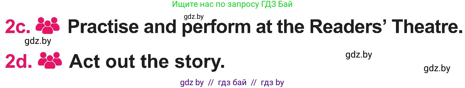Английский язык (english), 3 класс Учебник, авторы: Лапицкая Людмила Михайловна (Lapitskaya Ludmila), Калишевич Алла Ивановна, Севрюкова Татьяна Юрьевна, Седунова Наталья Михайловна (Sedunova Natalia), издательство Вышэйшая школа, Минск, 2023, Часть 1, страница 78, номер 2, Условие (продолжение 2)