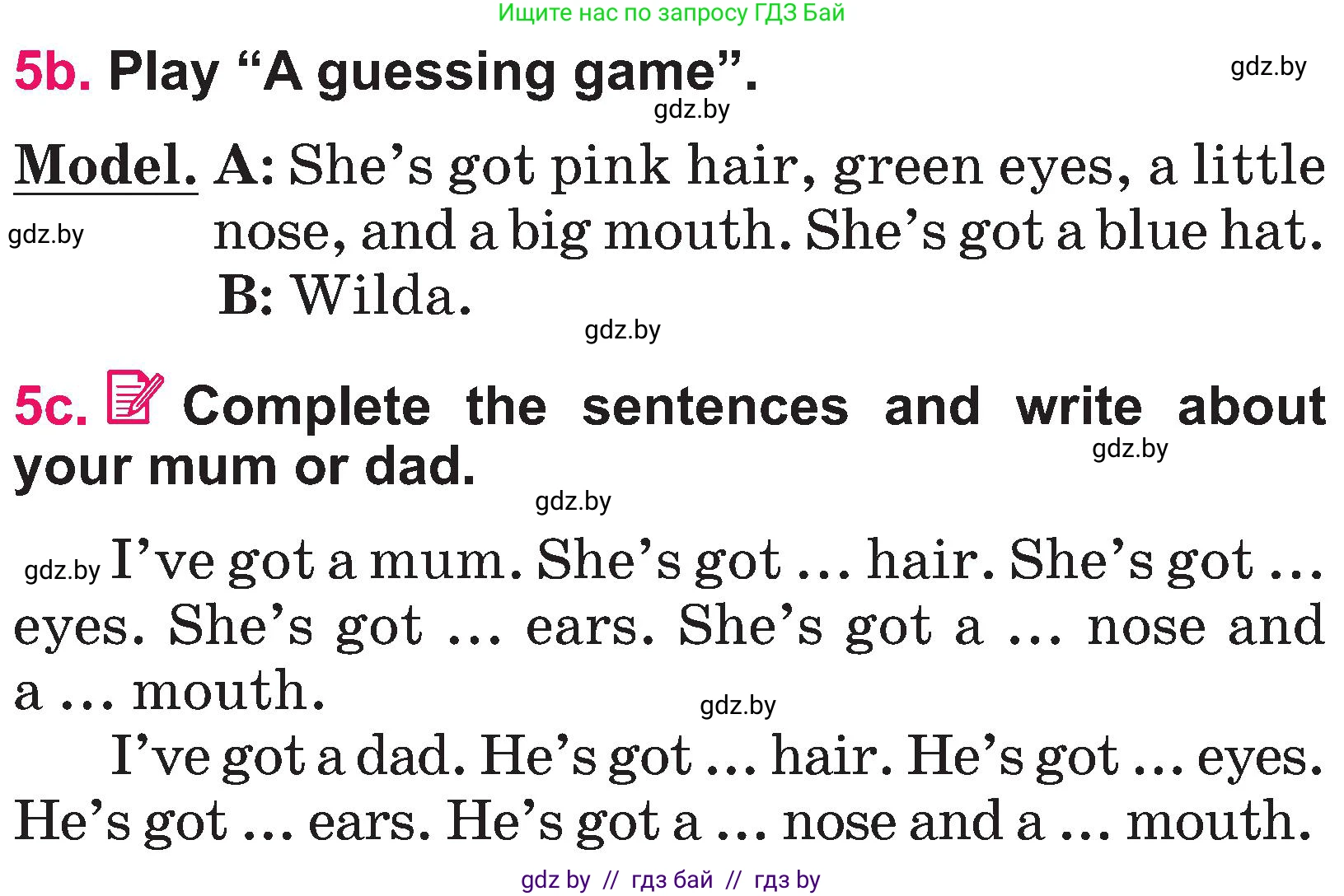 Английский язык (english), 3 класс Учебник, авторы: Лапицкая Людмила Михайловна (Lapitskaya Ludmila), Калишевич Алла Ивановна, Севрюкова Татьяна Юрьевна, Седунова Наталья Михайловна (Sedunova Natalia), издательство Вышэйшая школа, Минск, 2023, Часть 1, страница 91, номер 5, Условие (продолжение 2)