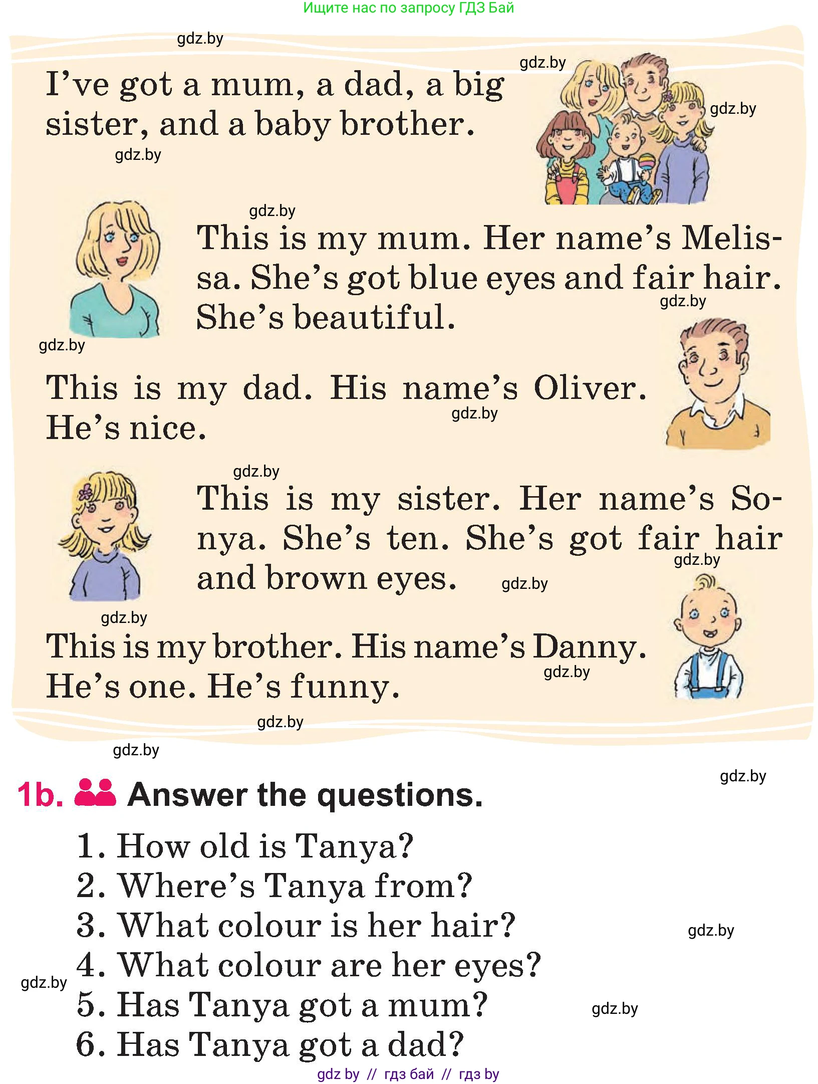 Английский язык (english), 3 класс Учебник, авторы: Лапицкая Людмила Михайловна (Lapitskaya Ludmila), Калишевич Алла Ивановна, Севрюкова Татьяна Юрьевна, Седунова Наталья Михайловна (Sedunova Natalia), издательство Вышэйшая школа, Минск, 2023, Часть 1, страница 97, номер 1, Условие (продолжение 2)