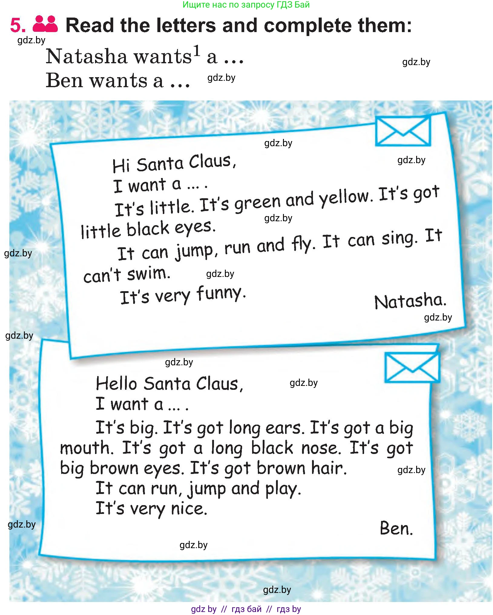 Английский язык (english), 3 класс Учебник, авторы: Лапицкая Людмила Михайловна (Lapitskaya Ludmila), Калишевич Алла Ивановна, Севрюкова Татьяна Юрьевна, Седунова Наталья Михайловна (Sedunova Natalia), издательство Вышэйшая школа, Минск, 2023, Часть 1, страница 132, номер 5, Условие