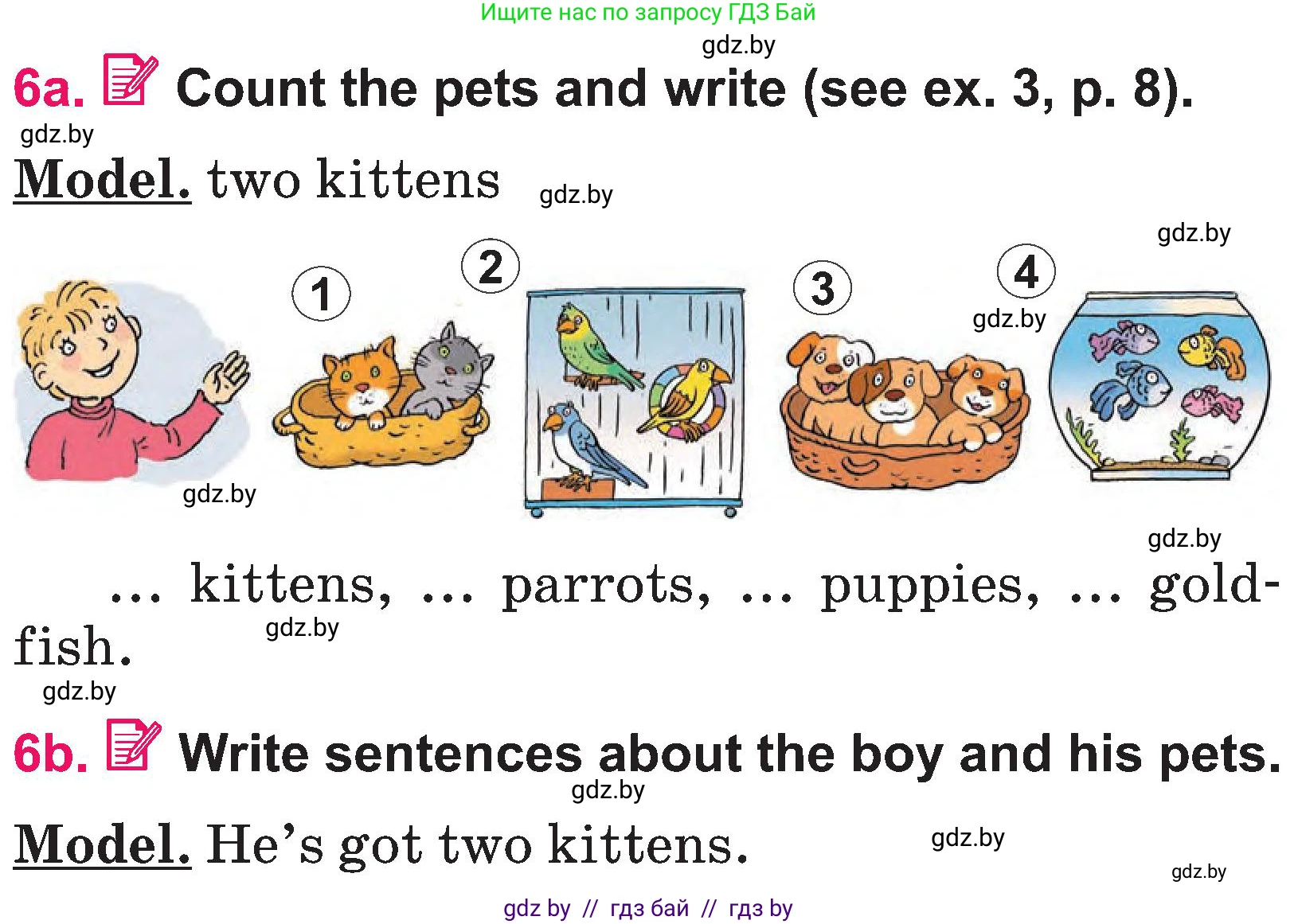 Английский язык (english), 3 класс Учебник, авторы: Лапицкая Людмила Михайловна (Lapitskaya Ludmila), Калишевич Алла Ивановна, Севрюкова Татьяна Юрьевна, Седунова Наталья Михайловна (Sedunova Natalia), издательство Вышэйшая школа, Минск, 2023, Часть 1, страница 108, номер 6, Условие