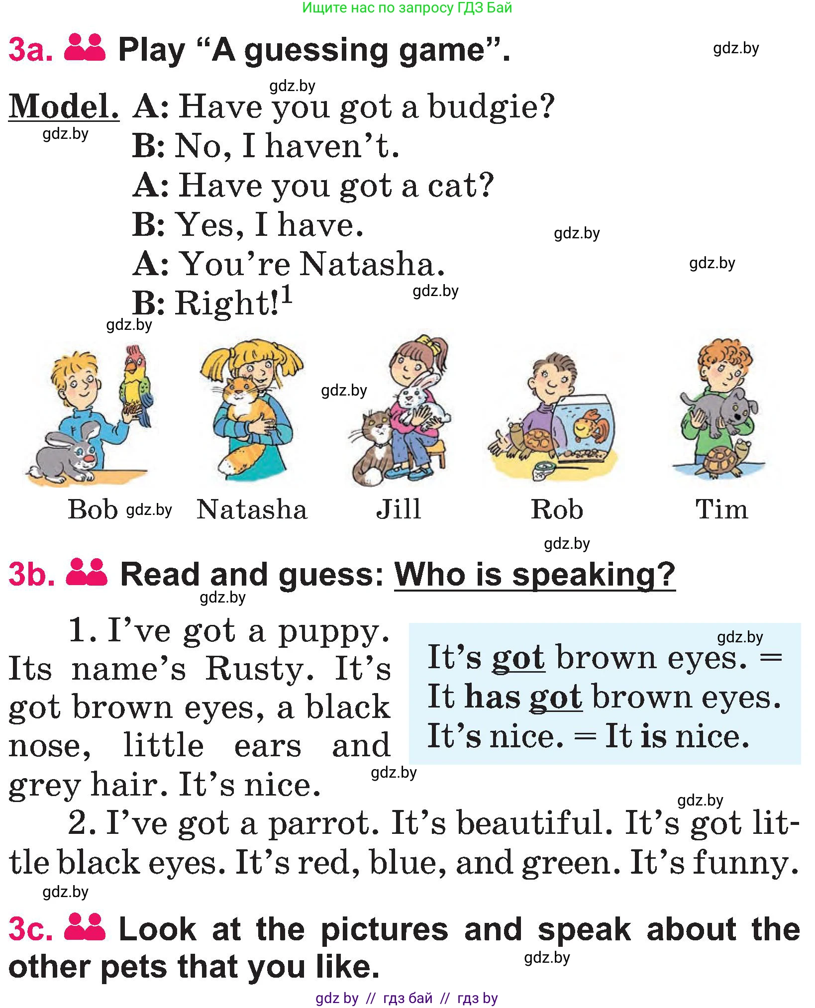 Английский язык (english), 3 класс Учебник, авторы: Лапицкая Людмила Михайловна (Lapitskaya Ludmila), Калишевич Алла Ивановна, Севрюкова Татьяна Юрьевна, Седунова Наталья Михайловна (Sedunova Natalia), издательство Вышэйшая школа, Минск, 2023, Часть 1, страница 110, номер 3, Условие