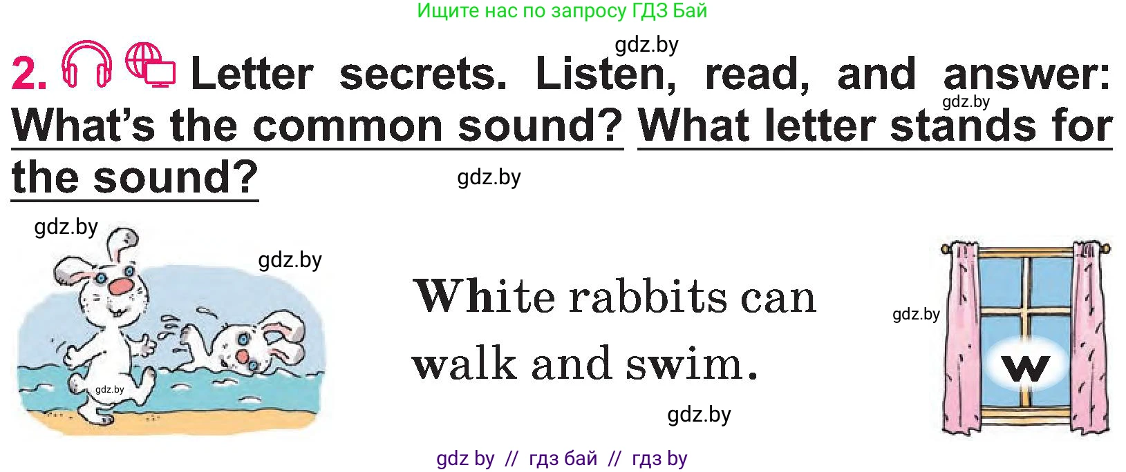 Английский язык (english), 3 класс Учебник, авторы: Лапицкая Людмила Михайловна (Lapitskaya Ludmila), Калишевич Алла Ивановна, Севрюкова Татьяна Юрьевна, Седунова Наталья Михайловна (Sedunova Natalia), издательство Вышэйшая школа, Минск, 2023, Часть 1, страница 112, номер 2, Условие