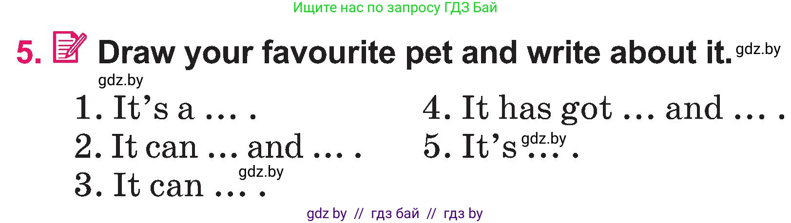 Английский язык (english), 3 класс Учебник, авторы: Лапицкая Людмила Михайловна (Lapitskaya Ludmila), Калишевич Алла Ивановна, Севрюкова Татьяна Юрьевна, Седунова Наталья Михайловна (Sedunova Natalia), издательство Вышэйшая школа, Минск, 2023, Часть 1, страница 114, номер 5, Условие