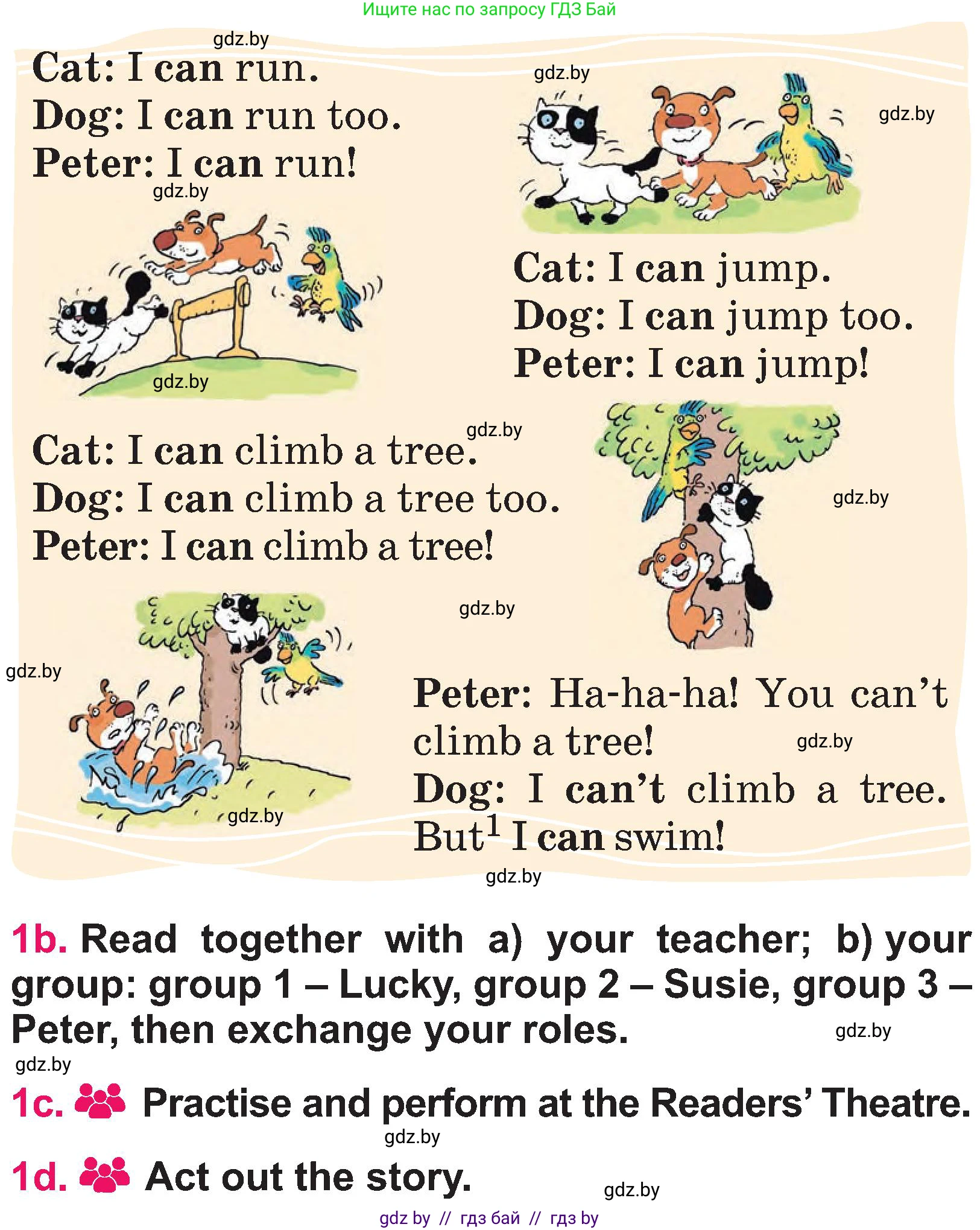 Английский язык (english), 3 класс Учебник, авторы: Лапицкая Людмила Михайловна (Lapitskaya Ludmila), Калишевич Алла Ивановна, Севрюкова Татьяна Юрьевна, Седунова Наталья Михайловна (Sedunova Natalia), издательство Вышэйшая школа, Минск, 2023, Часть 1, страница 114, номер 1, Условие (продолжение 2)