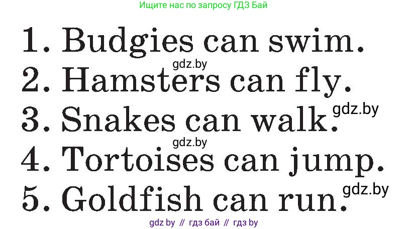 Английский язык (english), 3 класс Учебник, авторы: Лапицкая Людмила Михайловна (Lapitskaya Ludmila), Калишевич Алла Ивановна, Севрюкова Татьяна Юрьевна, Седунова Наталья Михайловна (Sedunova Natalia), издательство Вышэйшая школа, Минск, 2023, Часть 1, страница 118, номер 3, Условие (продолжение 2)