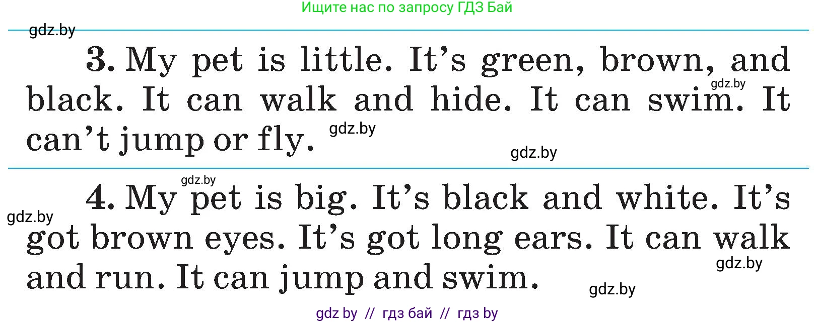 Английский язык (english), 3 класс Учебник, авторы: Лапицкая Людмила Михайловна (Lapitskaya Ludmila), Калишевич Алла Ивановна, Севрюкова Татьяна Юрьевна, Седунова Наталья Михайловна (Sedunova Natalia), издательство Вышэйшая школа, Минск, 2023, Часть 1, страница 119, номер 4, Условие (продолжение 2)