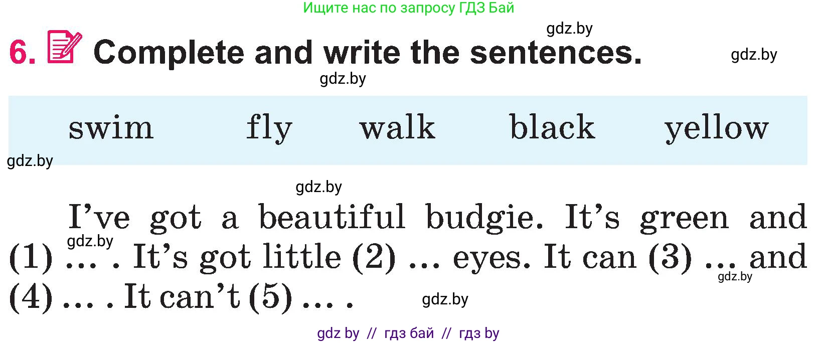 Английский язык (english), 3 класс Учебник, авторы: Лапицкая Людмила Михайловна (Lapitskaya Ludmila), Калишевич Алла Ивановна, Севрюкова Татьяна Юрьевна, Седунова Наталья Михайловна (Sedunova Natalia), издательство Вышэйшая школа, Минск, 2023, Часть 1, страница 121, номер 6, Условие