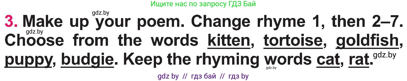 Английский язык (english), 3 класс Учебник, авторы: Лапицкая Людмила Михайловна (Lapitskaya Ludmila), Калишевич Алла Ивановна, Севрюкова Татьяна Юрьевна, Седунова Наталья Михайловна (Sedunova Natalia), издательство Вышэйшая школа, Минск, 2023, Часть 1, страница 127, номер 3, Условие