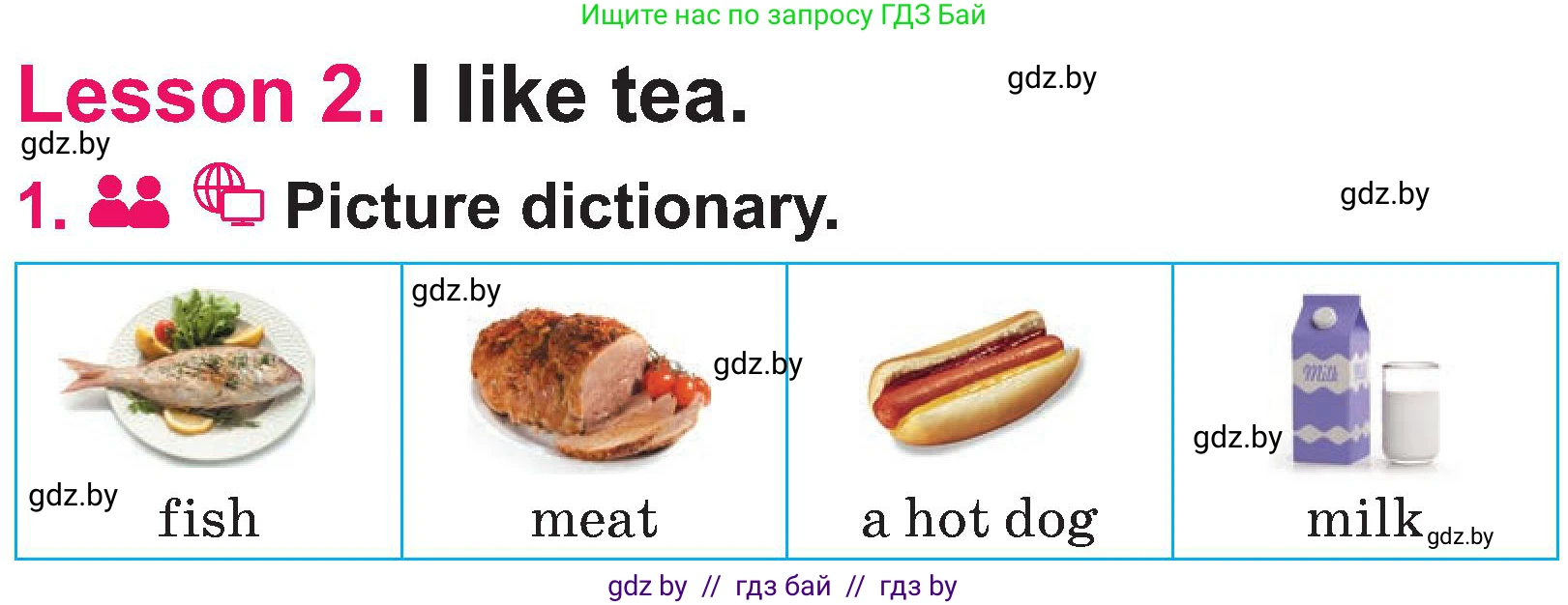 Английский язык (english), 3 класс Учебник, авторы: Лапицкая Людмила Михайловна (Lapitskaya Ludmila), Калишевич Алла Ивановна, Севрюкова Татьяна Юрьевна, Седунова Наталья Михайловна (Sedunova Natalia), издательство Вышэйшая школа, Минск, 2023, Часть 2, страница 6, номер 1, Условие