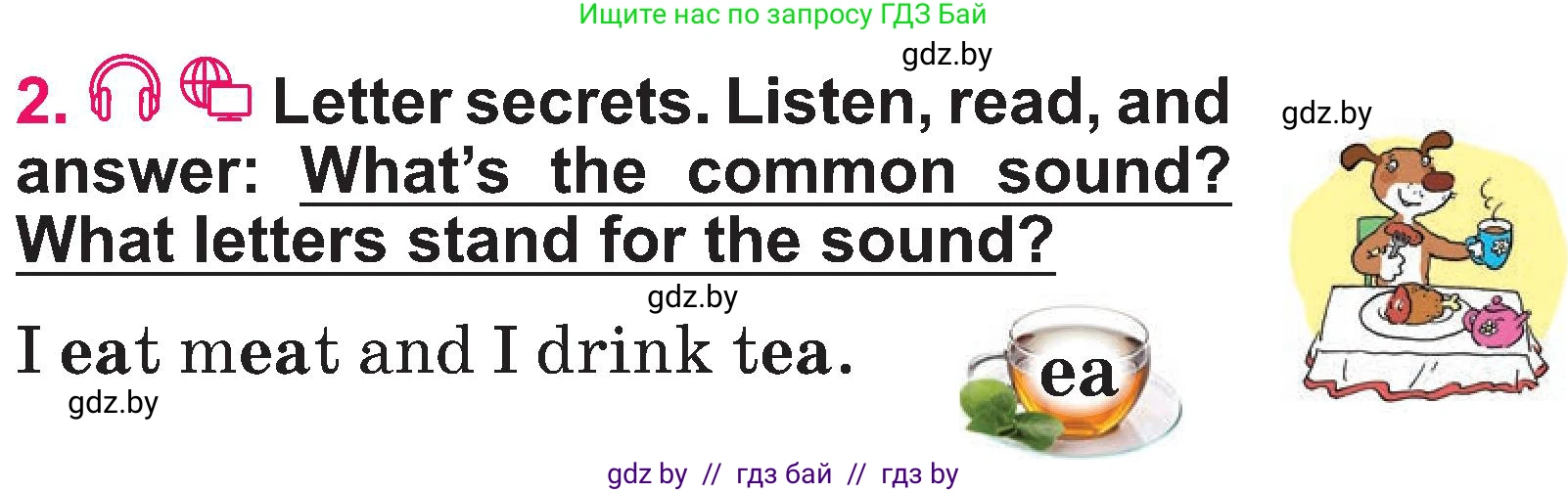 Английский язык (english), 3 класс Учебник, авторы: Лапицкая Людмила Михайловна (Lapitskaya Ludmila), Калишевич Алла Ивановна, Севрюкова Татьяна Юрьевна, Седунова Наталья Михайловна (Sedunova Natalia), издательство Вышэйшая школа, Минск, 2023, Часть 2, страница 6, номер 2, Условие