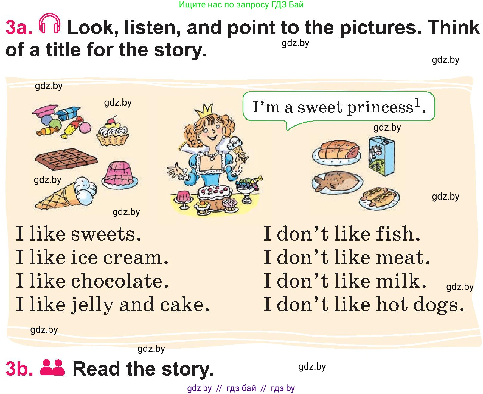 Английский язык (english), 3 класс Учебник, авторы: Лапицкая Людмила Михайловна (Lapitskaya Ludmila), Калишевич Алла Ивановна, Севрюкова Татьяна Юрьевна, Седунова Наталья Михайловна (Sedunova Natalia), издательство Вышэйшая школа, Минск, 2023, Часть 2, страница 9, номер 3, Условие