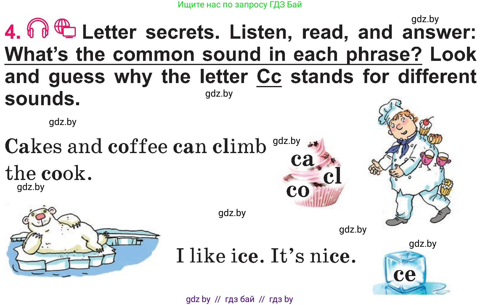 Английский язык (english), 3 класс Учебник, авторы: Лапицкая Людмила Михайловна (Lapitskaya Ludmila), Калишевич Алла Ивановна, Севрюкова Татьяна Юрьевна, Седунова Наталья Михайловна (Sedunova Natalia), издательство Вышэйшая школа, Минск, 2023, Часть 2, страница 10, номер 4, Условие