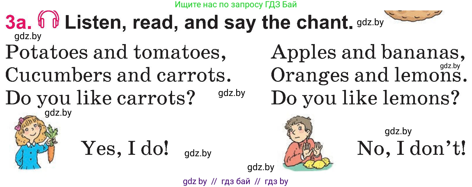 Английский язык (english), 3 класс Учебник, авторы: Лапицкая Людмила Михайловна (Lapitskaya Ludmila), Калишевич Алла Ивановна, Севрюкова Татьяна Юрьевна, Седунова Наталья Михайловна (Sedunova Natalia), издательство Вышэйшая школа, Минск, 2023, Часть 2, страница 11, номер 3, Условие