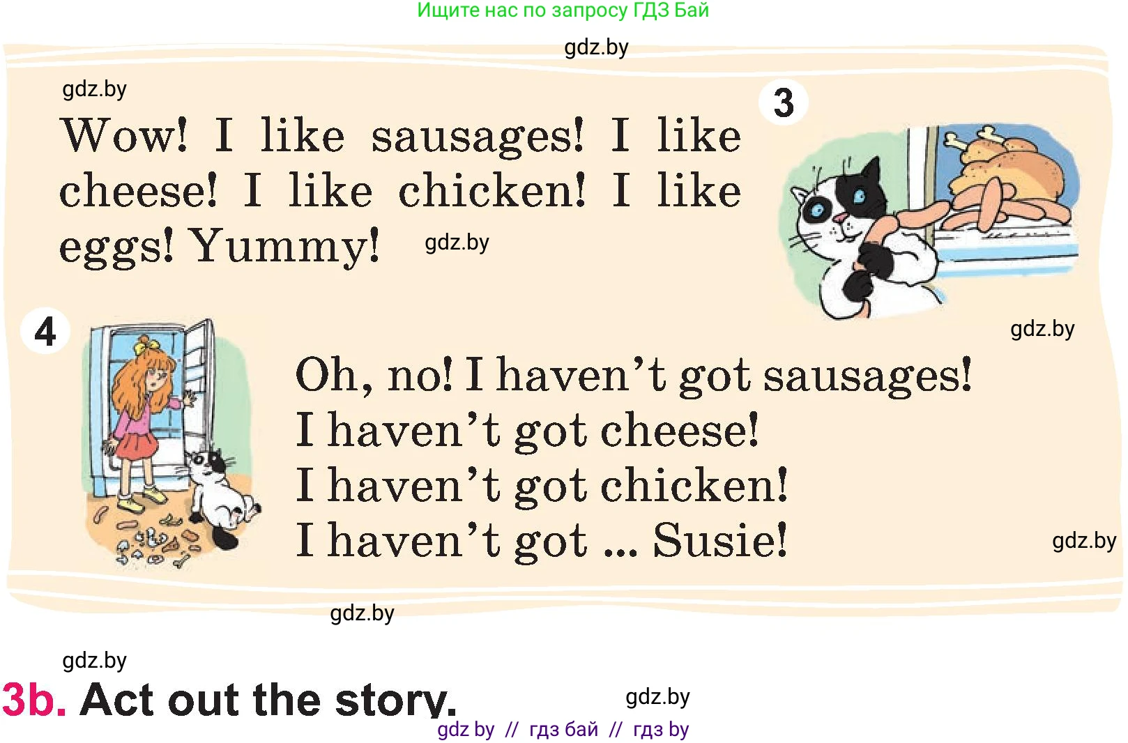 Английский язык (english), 3 класс Учебник, авторы: Лапицкая Людмила Михайловна (Lapitskaya Ludmila), Калишевич Алла Ивановна, Севрюкова Татьяна Юрьевна, Седунова Наталья Михайловна (Sedunova Natalia), издательство Вышэйшая школа, Минск, 2023, Часть 2, страница 14, номер 3, Условие (продолжение 2)