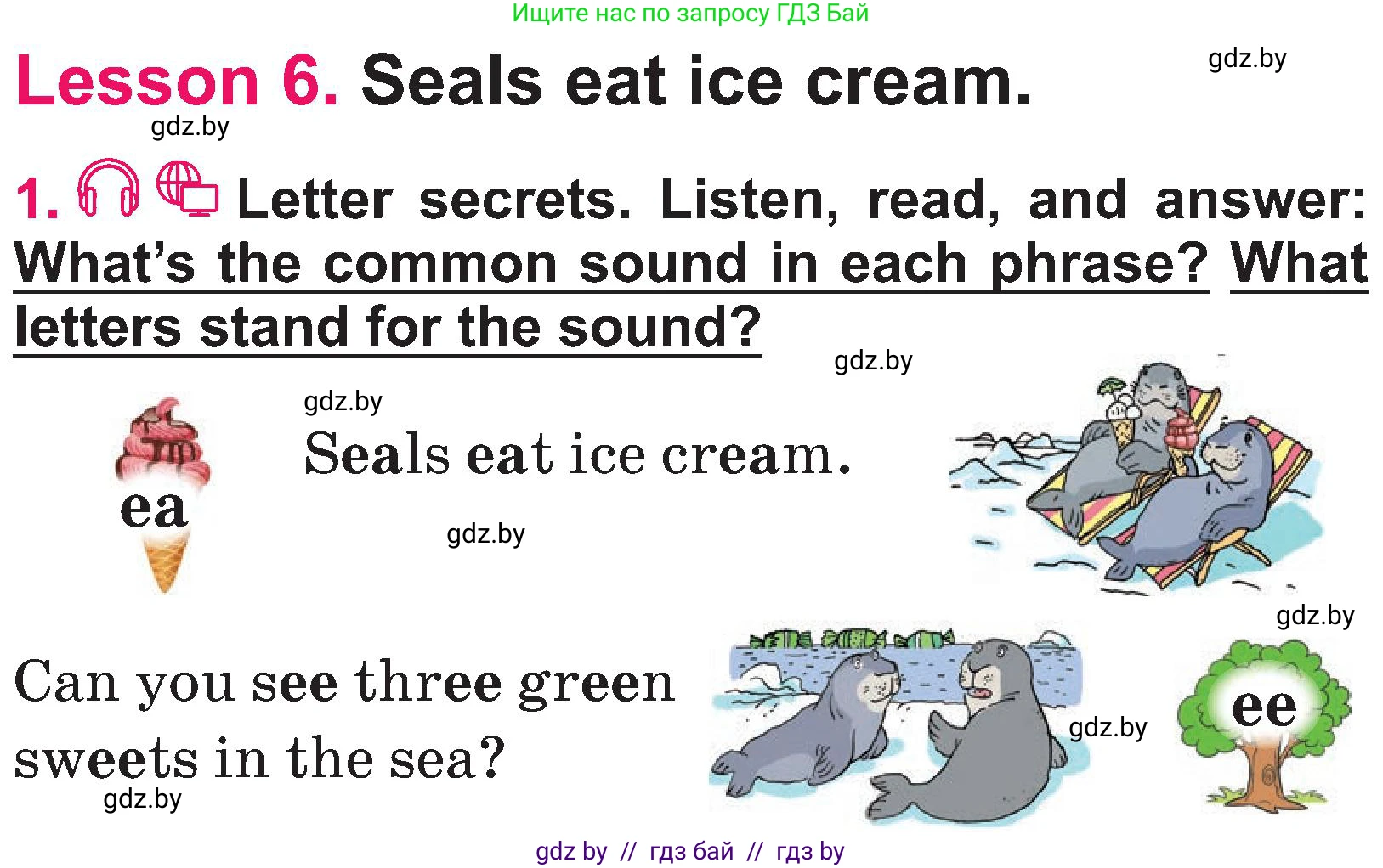 Английский язык (english), 3 класс Учебник, авторы: Лапицкая Людмила Михайловна (Lapitskaya Ludmila), Калишевич Алла Ивановна, Севрюкова Татьяна Юрьевна, Седунова Наталья Михайловна (Sedunova Natalia), издательство Вышэйшая школа, Минск, 2023, Часть 2, страница 16, номер 1, Условие